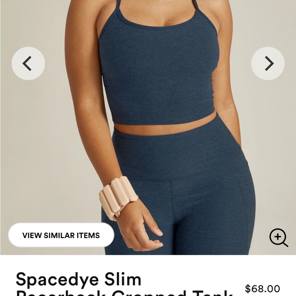 Beyond Yoga Spacedye Blue Racerback Cropped Set- XS leggings/S Top